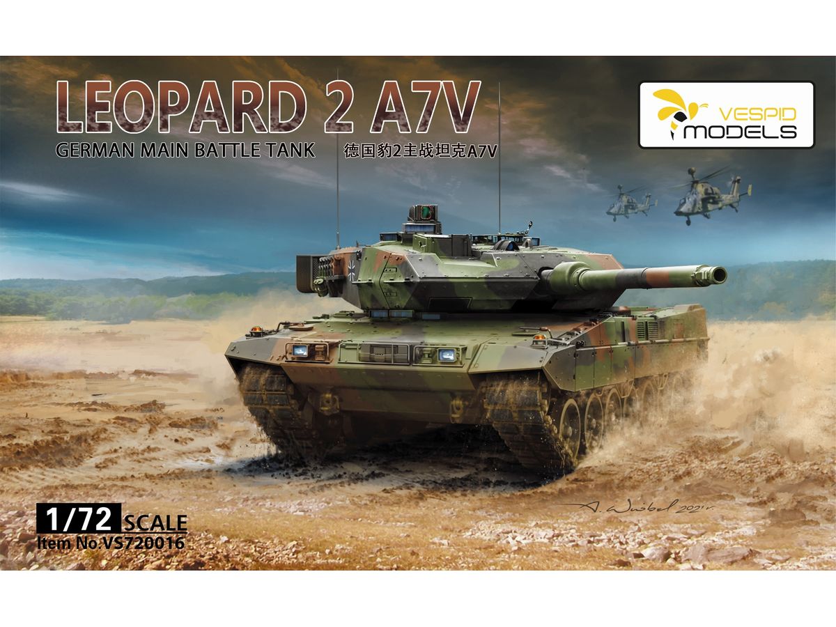 German Main Battle Tank Leopard 2 A7V