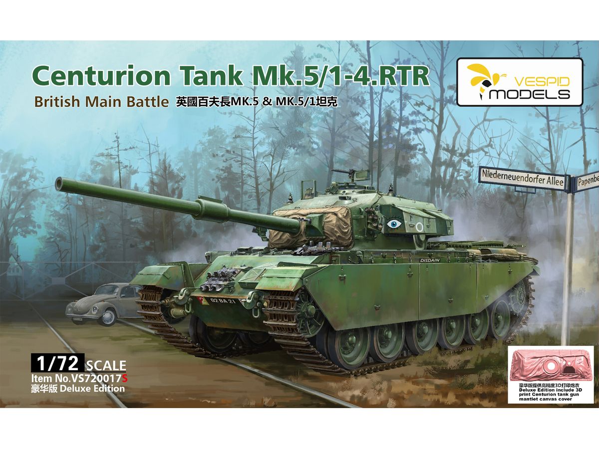 Centurion Tank Mk.5/1-4 RTR British Main Battle Tank DELUXE EDITION 3D print Centurion tank gun mantlet canvas cover Metal barrel + Metal tow cable