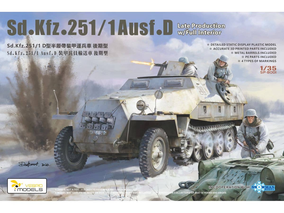 Sd.Kfz.251/1 Ausf.D Late Production w/Full Interior Metal parts +3D printed parts+3D printing tire