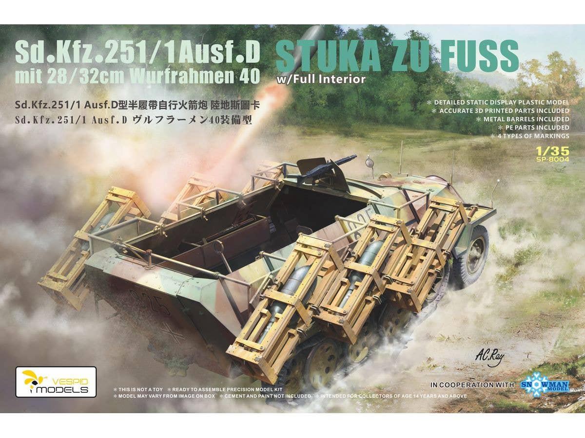 Sd.Kfz.251/1 Ausf.D mit 28/32cm Wurfrahmen 40 Stuka Zu Fuss w/Full Interior Metal parts +3D printed parts+3D printing  tire
