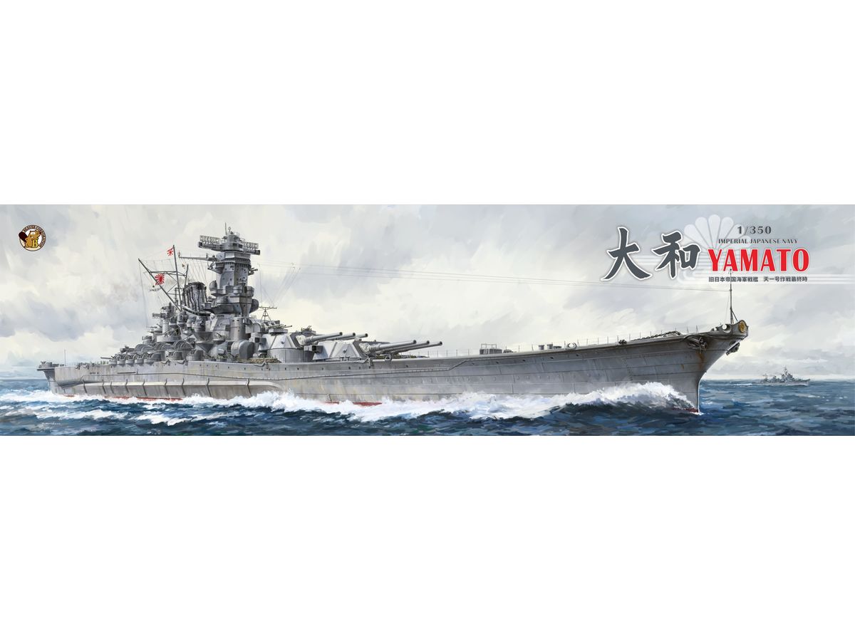 IJN Yamato Standard Kit
