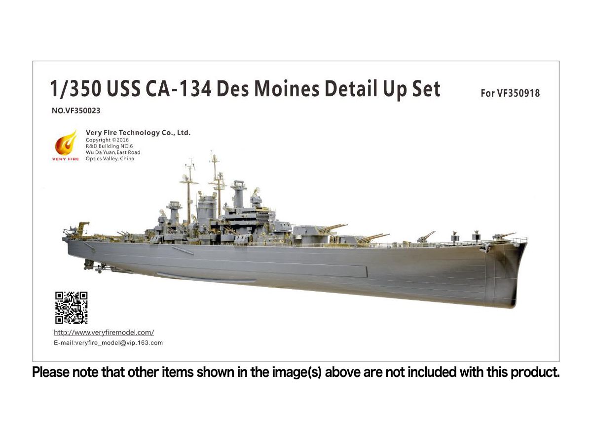 USS CA-134 Des Moines Detail Up Set (for Very Fire VFM350918 )