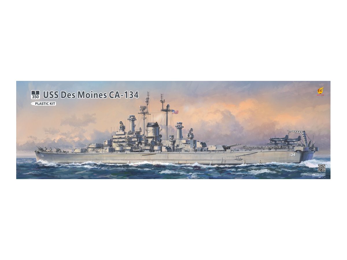 USS Des Moines CA-134