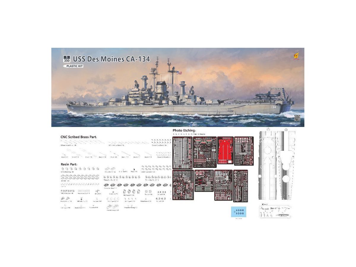 USS Des Moines CA-134 DX (Kit & Detail Up Set)