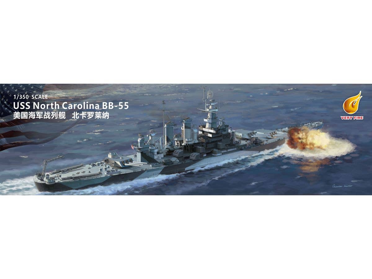 USS North Carolina BB-55 Standard kit