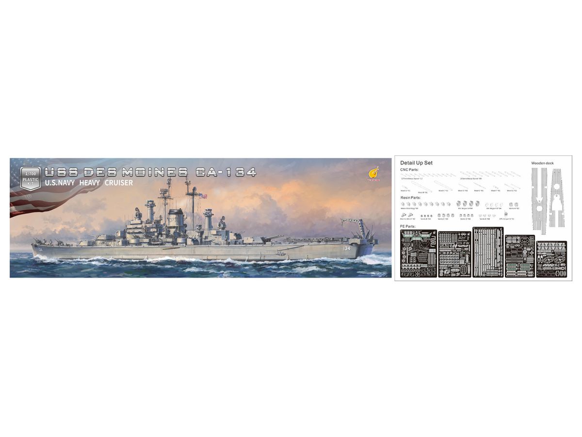 USS Des Moines CA-134 U.S. Navy Heavy Cruiser (DX)