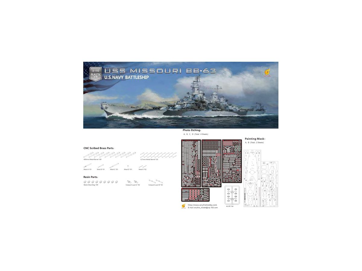 USS Missouri BB-63 U.S.Navy Battleship (DX Ver.)