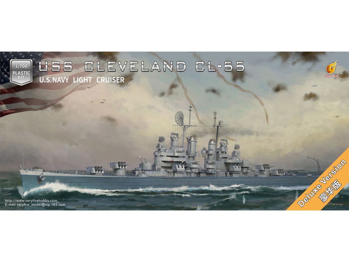 US Navy Light Cruiser USS Cleveland CL-55 Deluxe Kit