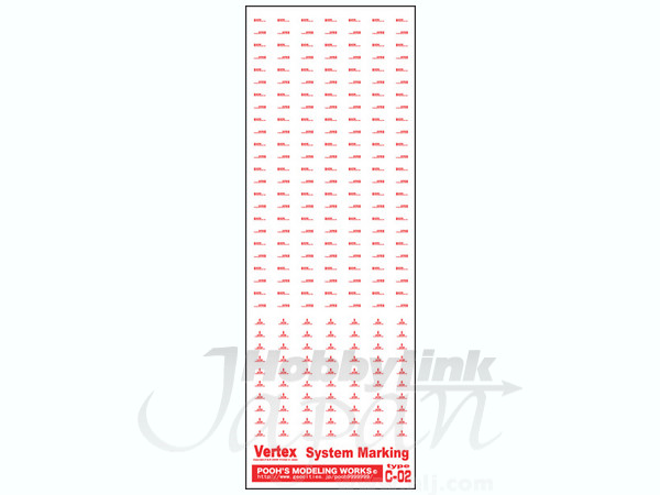 Caution System Marking VSC-02R Red