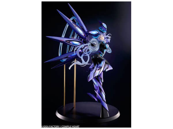Megadimension Neptunia VII: Next Purple (Reissue)