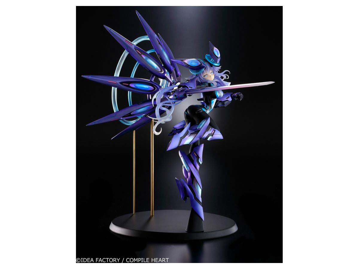 Megadimension Neptunia VII: Next Purple Processor Unit Full Ver. (Reissue)