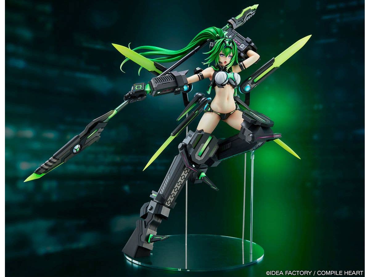 Megadimension Neptunia VII: Next Green