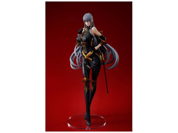 Selvaria Bles PVC (Reissue)