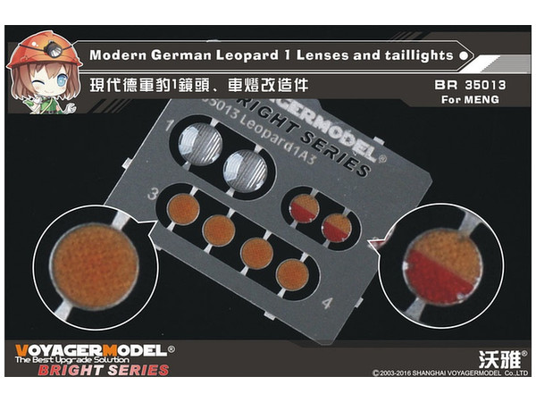 Modern German Leopard I Lenses and Taillights (For MENG)