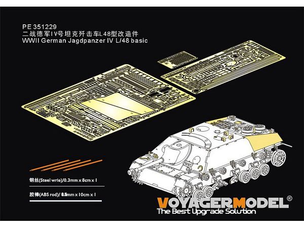 WWII German Jagdpanzer IV L/48 basic (For Border BT-016)