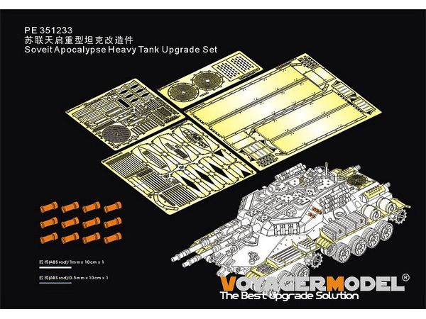 Soveit Apocalypse Heavy Tank Upgrade Set (For Border BC-001)