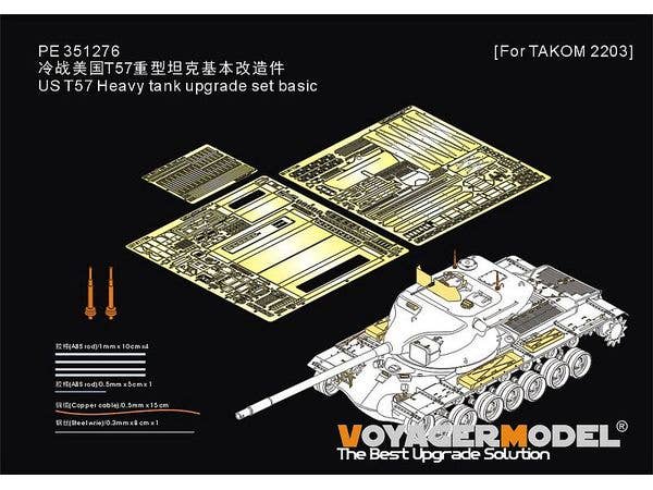 US T57 Heavy tank upgrade set basic (For TAKOM 2203)