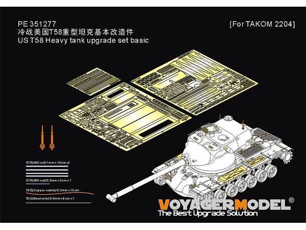 US T58 Heavy tank upgrade set basic (For TAKOM 2204)