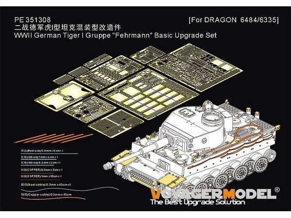 WWII German Tiger I Gruppe Fehrmann Basic Upgrade Set (For DRAGON 6335 6484)