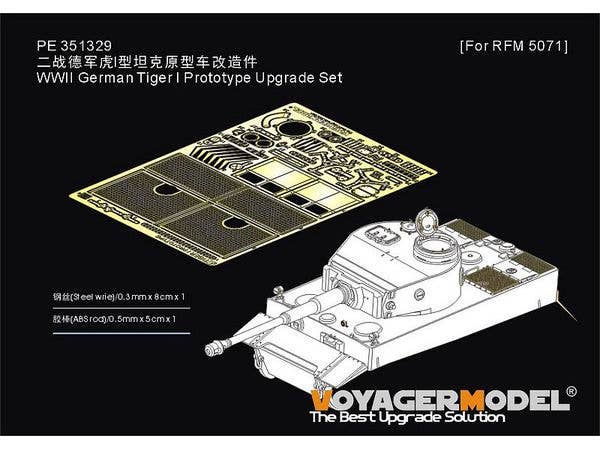 WWII German Tiger I Prototype Upgrade Set (For RFM 5071)