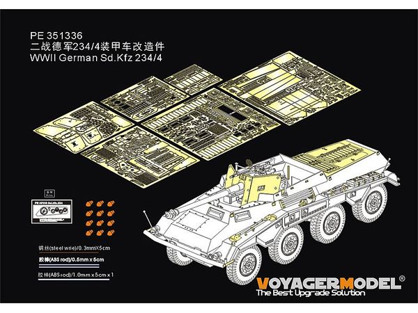 WWII German Sd.Kfz 234/4 (For DRAGON 6221)