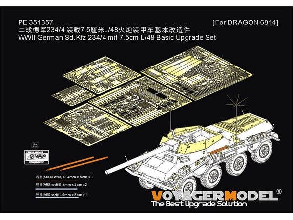 WWII German Sd.Kfz 234/4 mit 7.5cm L/48 Basic Upgrade Set (For DRAGON 6814)