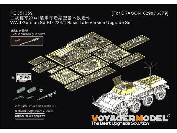 WWII German Sd.Kfz 234/1 Basic Late Version Upgrade Set B ver included gun barrel (For DRAGON 6298 6879)