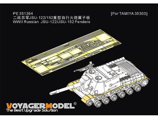 WWII Russian JSU-122/JSU-152 Fenders (For TAMIYA 35303)