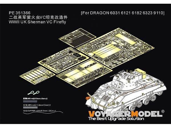 WWII UK Sherman VC Firefly (For DRAGON 6031/6121/6182/6323/9110)