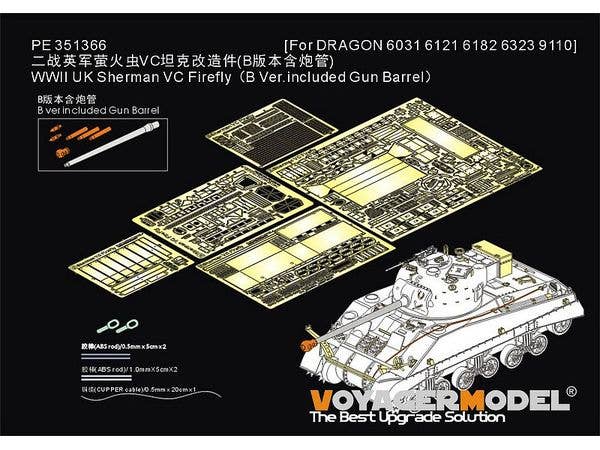 WWII UK Sherman VC Firefly (B Ver. included Gun Barrel) (For DRAGON 6031/6121/6182/6323/9110)
