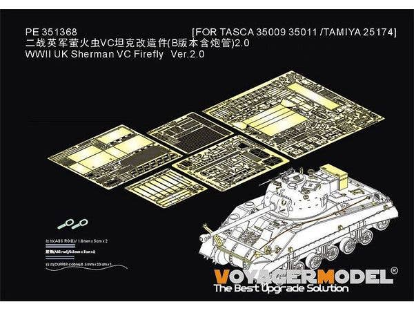 WWII UK Sherman VC Firefly Ver.2.0 (FOR TASCA 35009/35011 / TAMIYA 25174)
