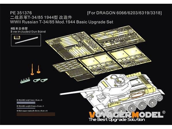 WWII Russian T-34/85 Mod.1944 Basic Upgrade Set (B Ver. included Gun Barrel) (For DRAGON 6066/6203/6319/3318)