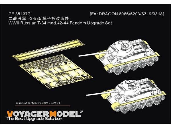 WWII Russian T-34 mod.42-44 Fenders Upgrade Set (For DRAGON 6066/6203/6319/3318)