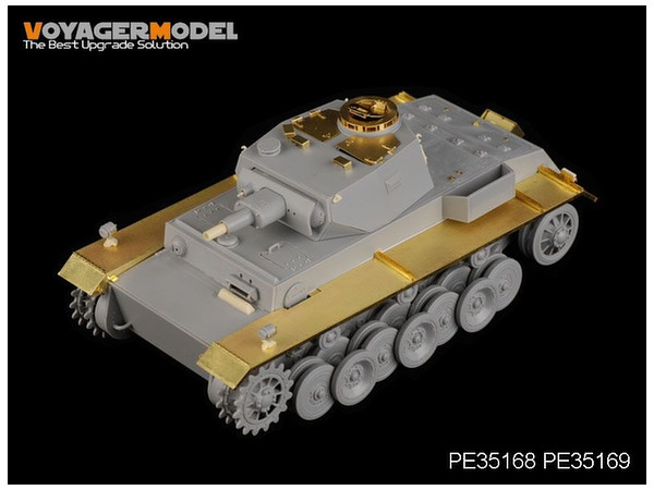 WWII German VK3001(H) PzKpfw VI (Ausf A) (For TRUMPETER)