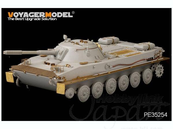 Trumpeter Tank Models Russian PT-76 Amphibious Tank Mod.1951