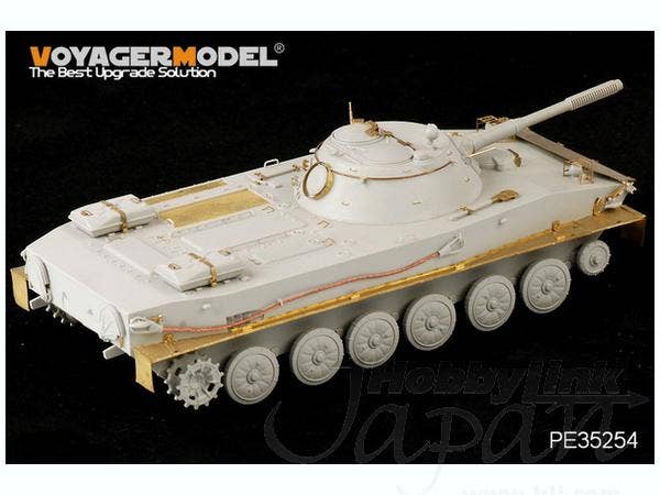 Russian PT-76 Amphibious Tank Mod.1951 Photo-Etched Parts
