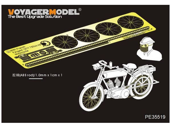 WWI French Peugeot 1917 750cc cyl Motorcycle (for Meng)