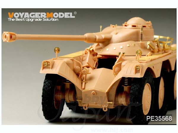 French EBR-10 Wheeled Reconnaissance Vehicle |HOBBY BOSS|82489| 1:35