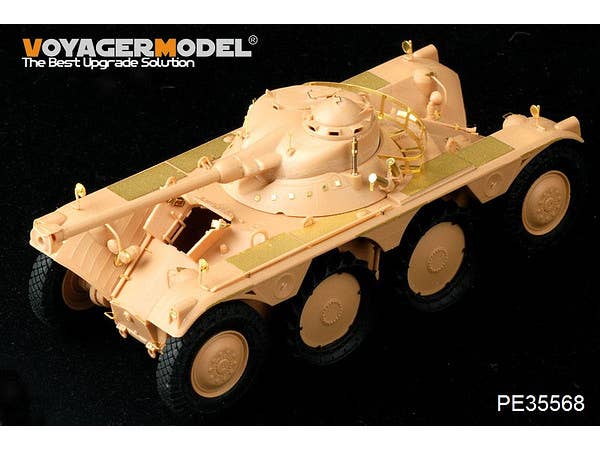 Maquette Hobby Boss 1/35 – EBR-11 – Véhicule De Reconnaissance Français