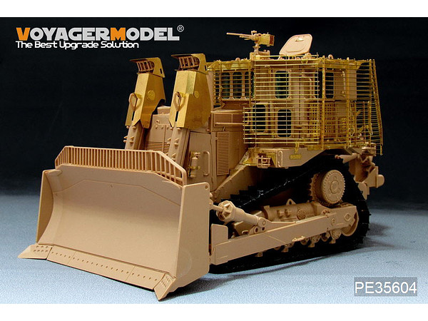 Modern IDF D9R Armored BullDozer w/slat Armour (Meng)