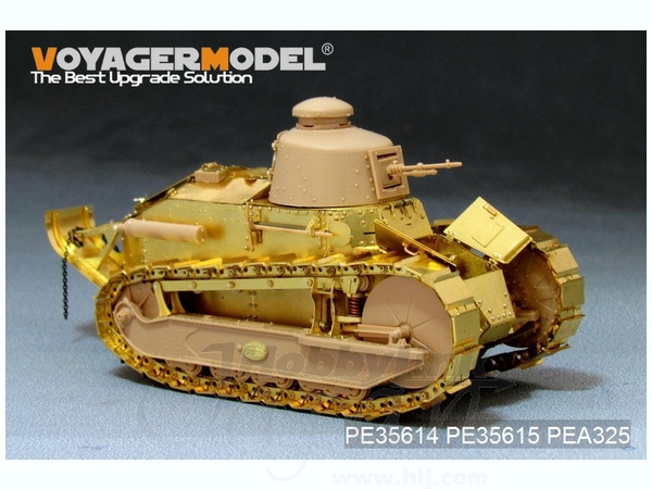 WWI French Renault FT-17 Cast Turret Type Basic Parts (for MENG)