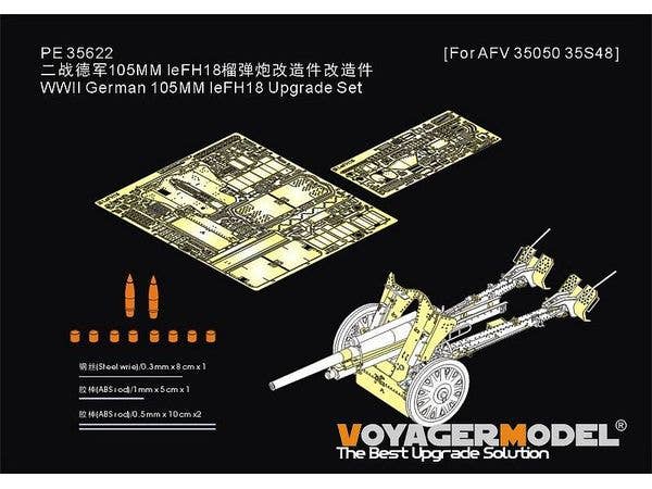 WWII German 105MM leFH18 Upgrade Set (For AFV 35050/35S48)