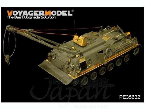 AFVクラブ 1/35 M88A1 戦車回収車 プラモデル