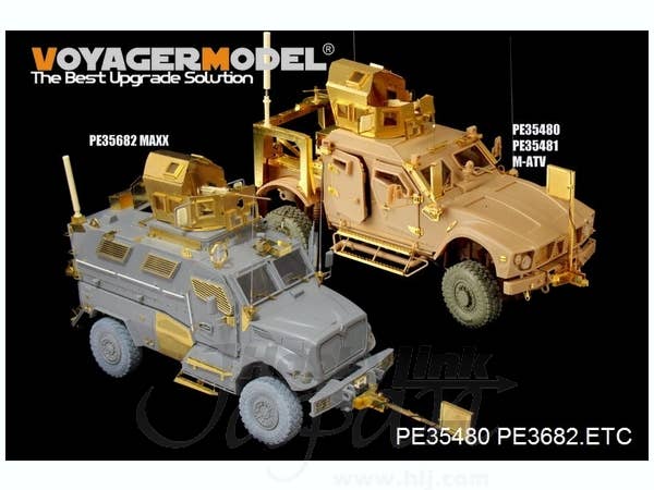 Modern US 4X4 MRAP MaxxPro AFV Detail Parts (for Kinetic) | HLJ.com