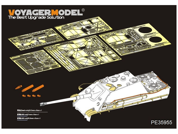 WWII Jagdpanther G1 Version (for Meng)