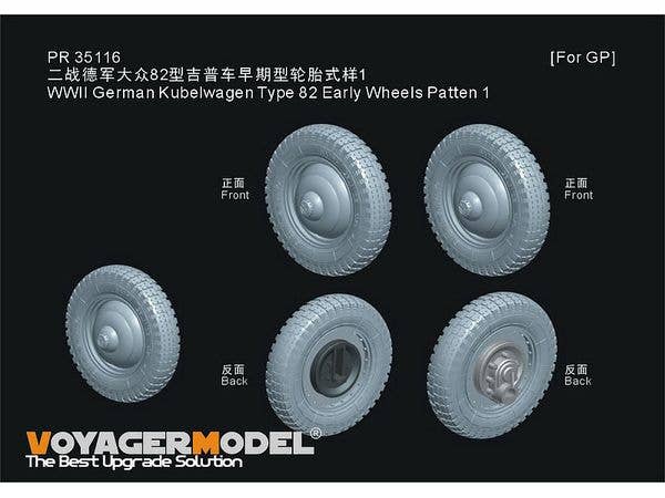 WWII German Kubelwagen Type 82 Early Wheels Patten 1 (GP)