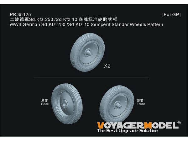 WWII German Sd.Kfz.250 /Sd.Kfz.10 Semperit Standar Wheels Pattern (GP)
