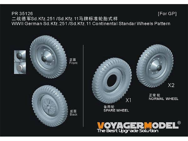 WWII German Sd.Kfz.251 /Sd.Kfz.11 Continental Standar Wheels Pattern (GP)