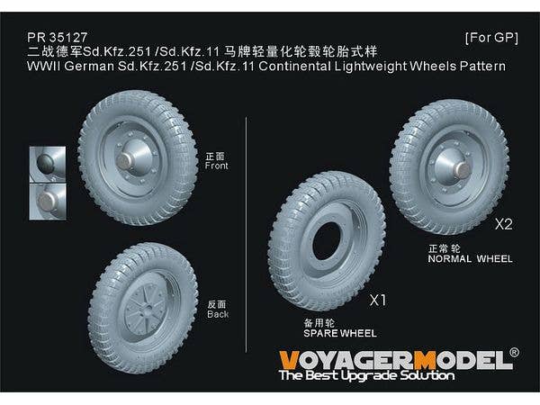 WWII German Sd.Kfz.251 /Sd.Kfz.11 Continental Lightweight Wheels Pattern (GP)