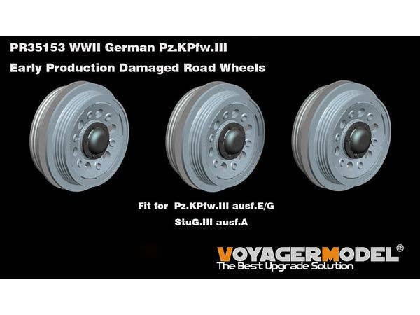 WWII German Pz.KPfw.III Early Production Damaged Road Wheels (For DRAGON Kit)